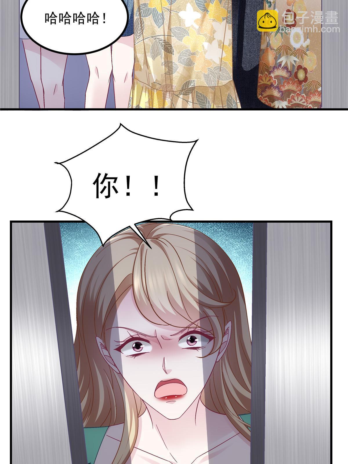 177 脸之大，一镜头装不下(1/2)-第180话