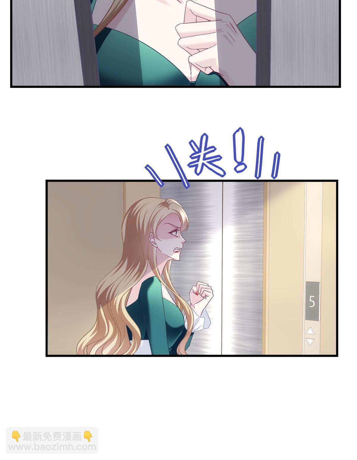 177 脸之大，一镜头装不下(1/2)-第180话