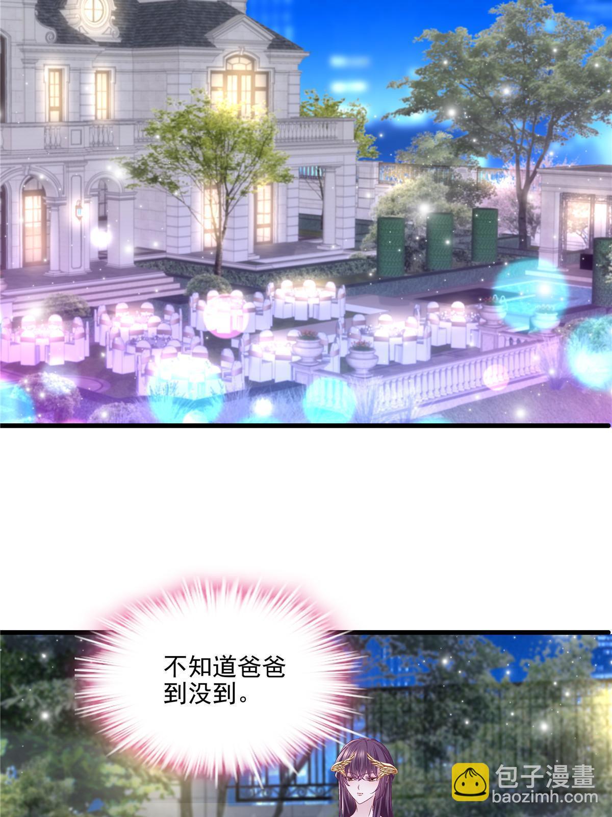 177 脸之大，一镜头装不下(1/2)-第180话
