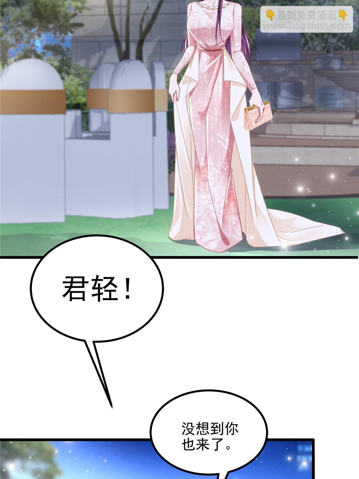 177 脸之大，一镜头装不下(1/2)-第180话