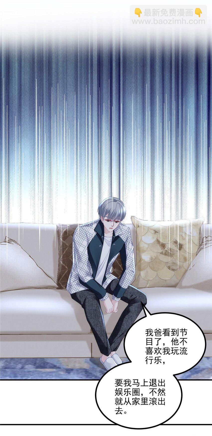 180 亦师亦友-第182话