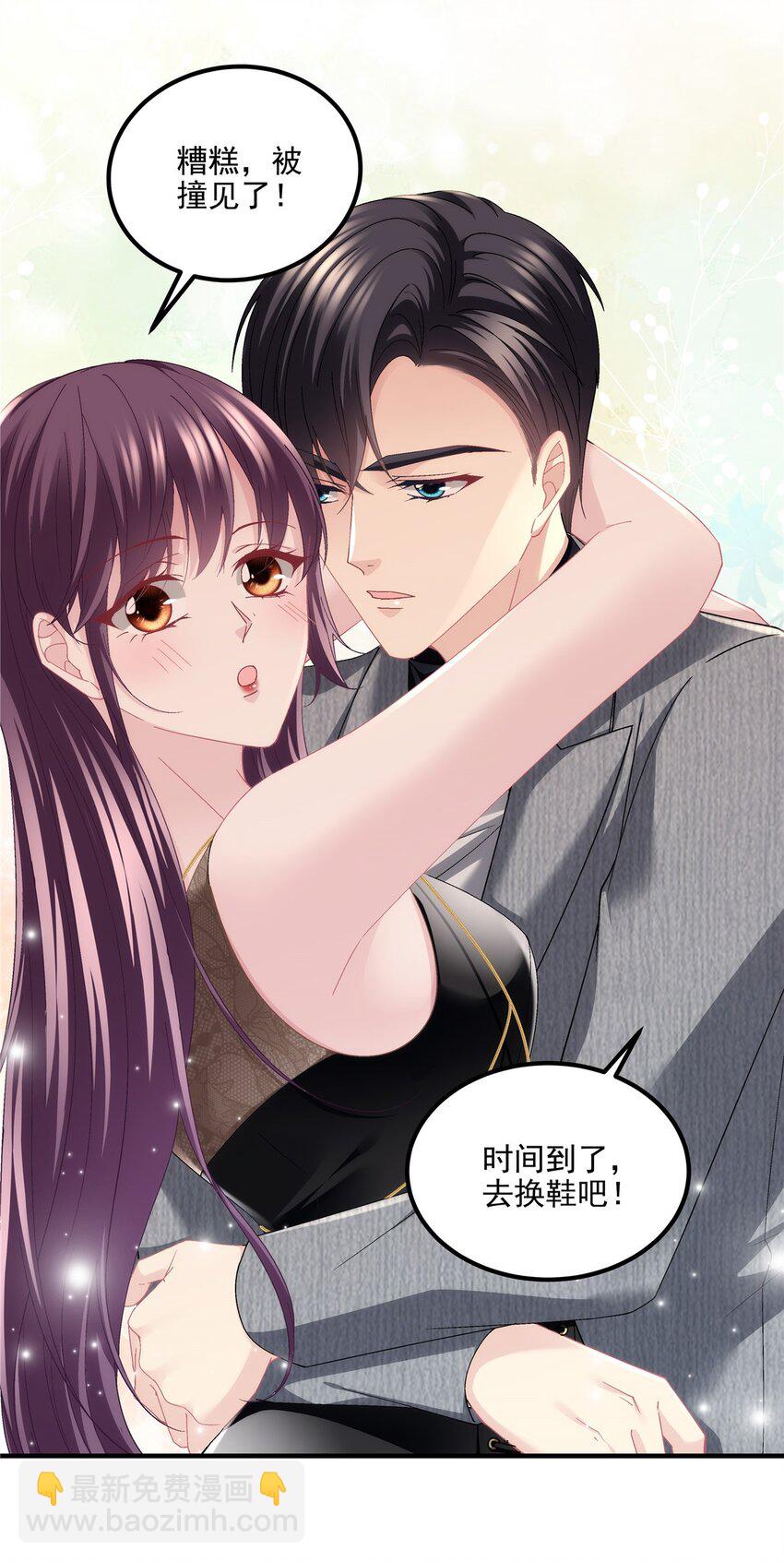 182 全世界都知道了！-第184话