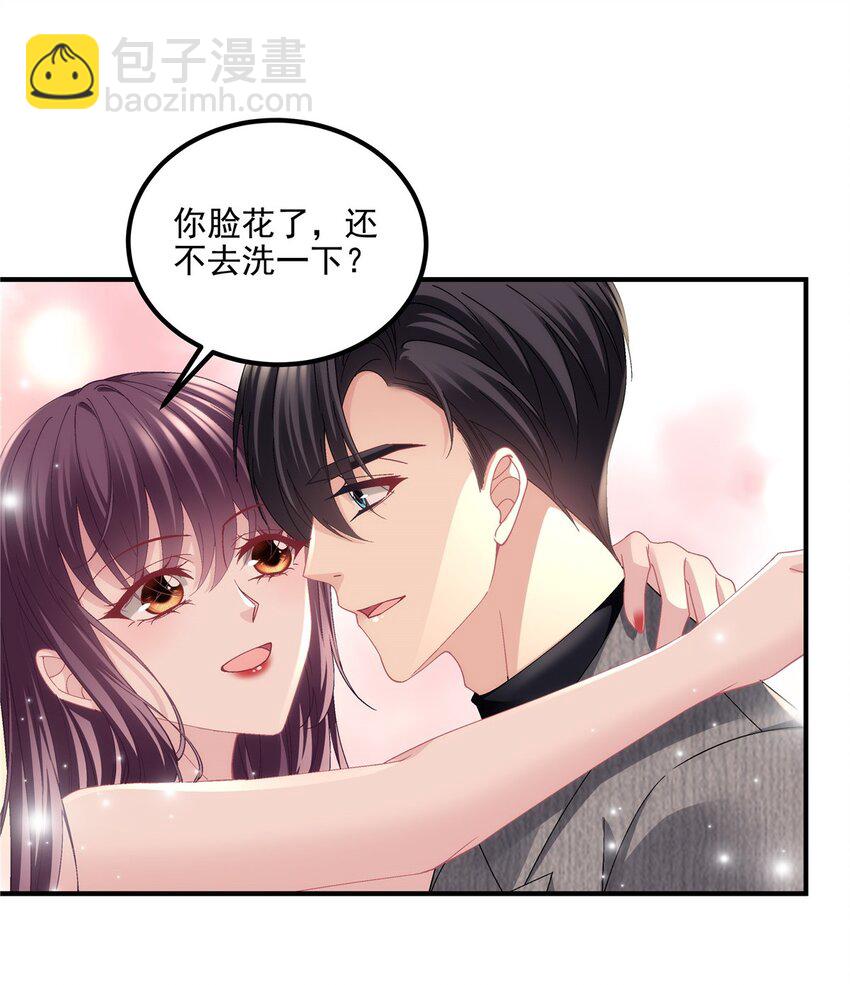 182 全世界都知道了！-第184话
