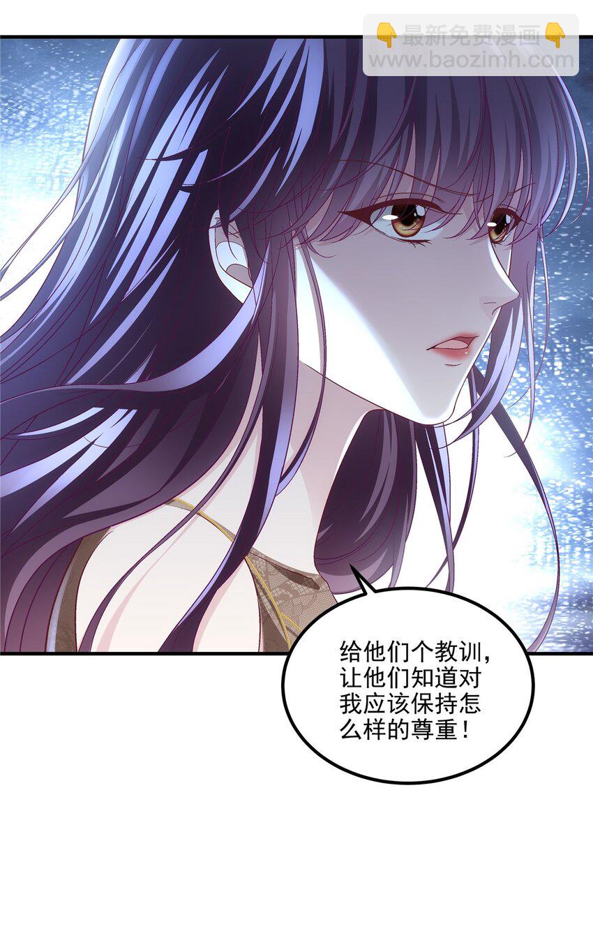 182 全世界都知道了！-第184话