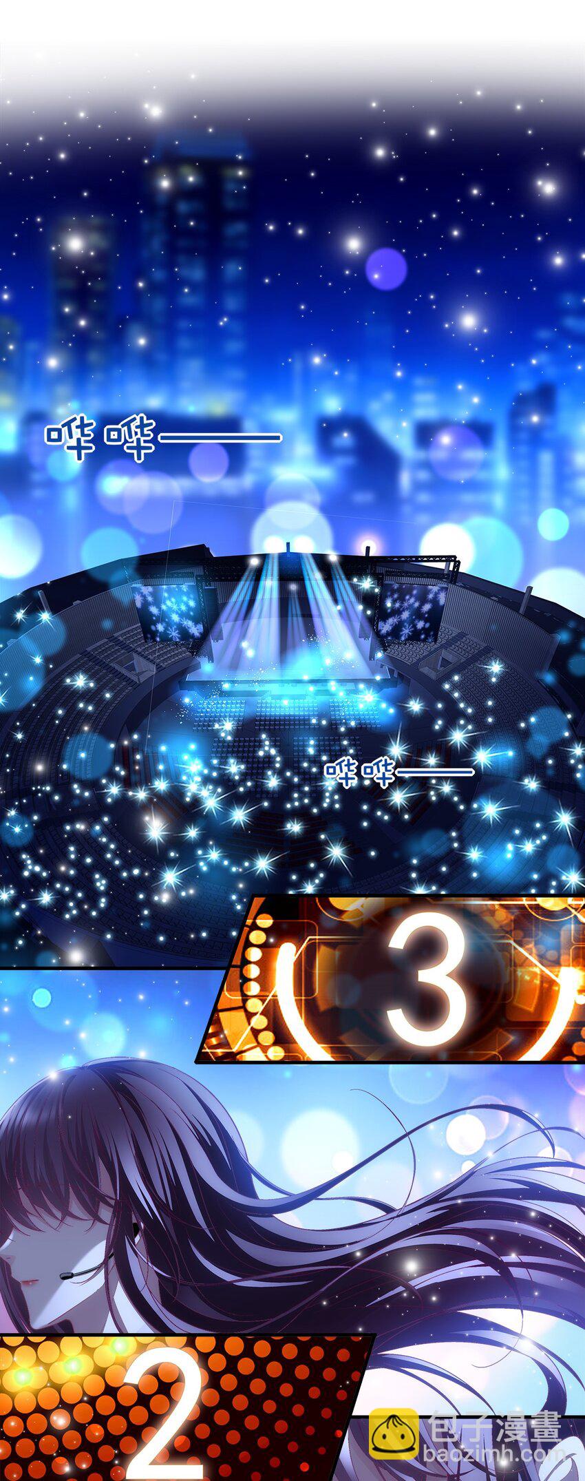 182 全世界都知道了！-第184话