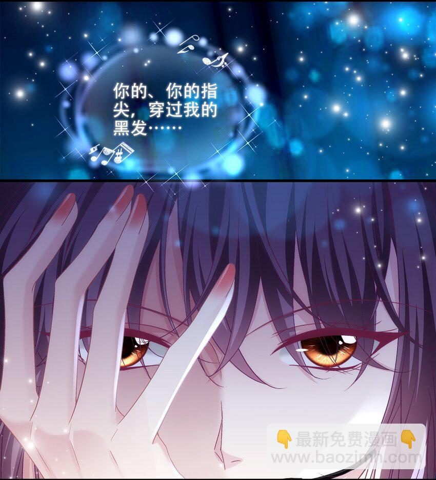 182 全世界都知道了！-第184话