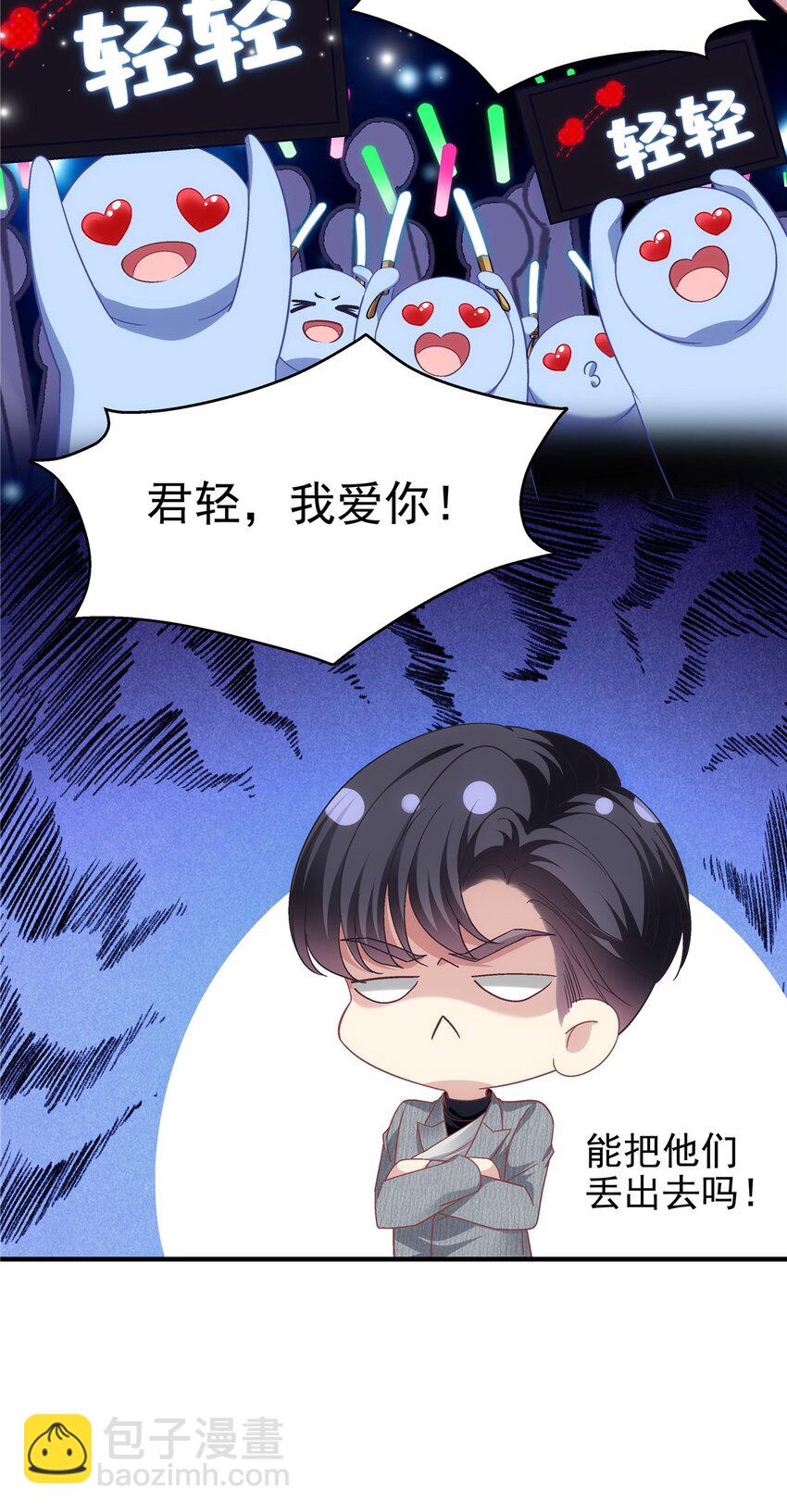 182 全世界都知道了！-第184话
