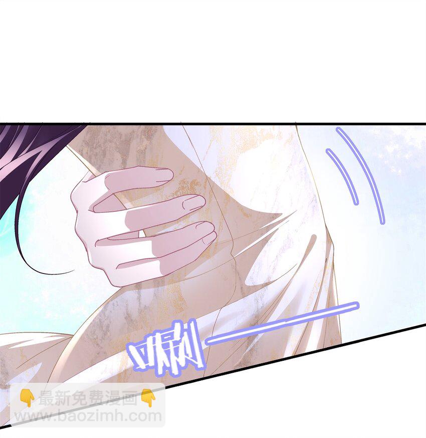 184 老公真香&hellip;&hellip;-第186话