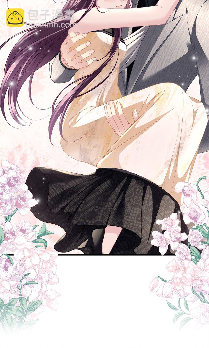 184 老公真香&hellip;&hellip;-第186话