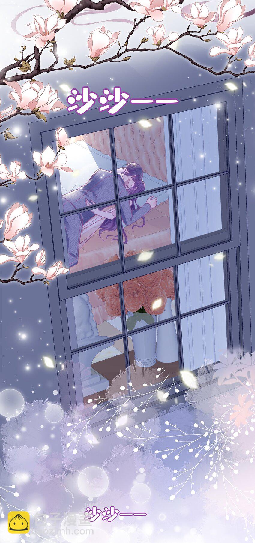 184 老公真香&hellip;&hellip;-第186话