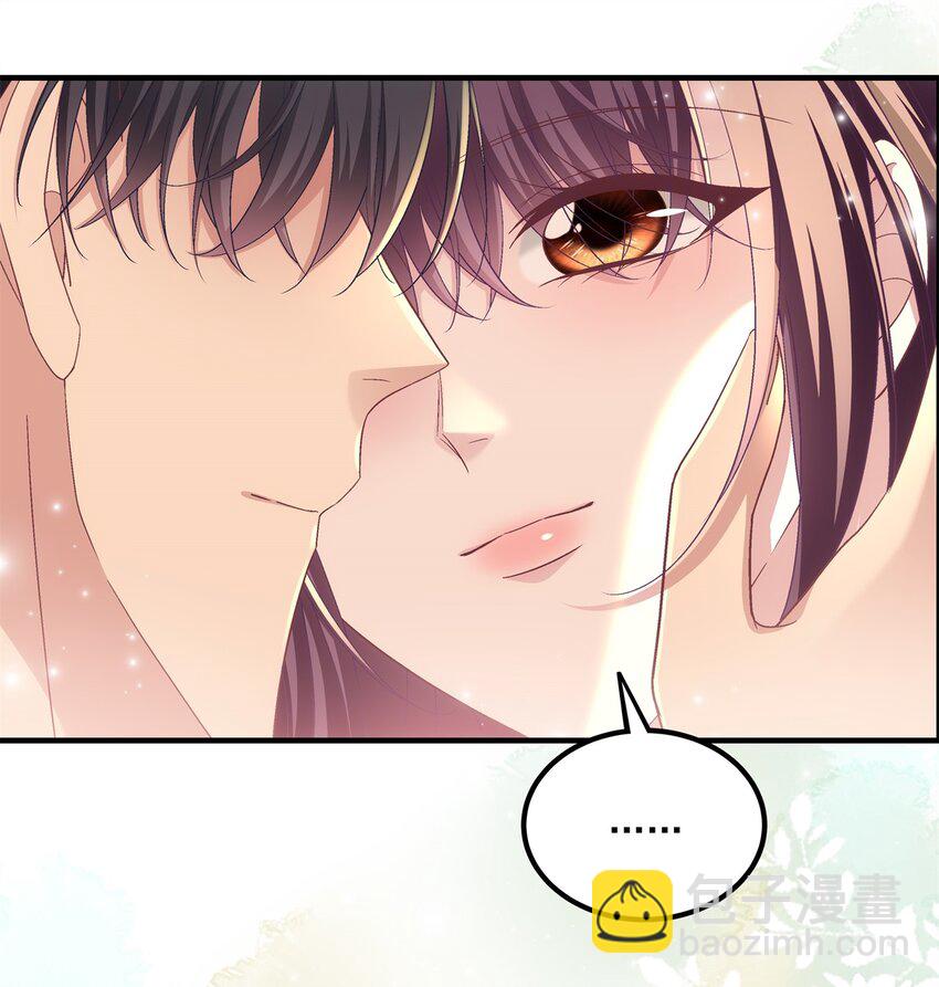 184 老公真香&hellip;&hellip;-第186话