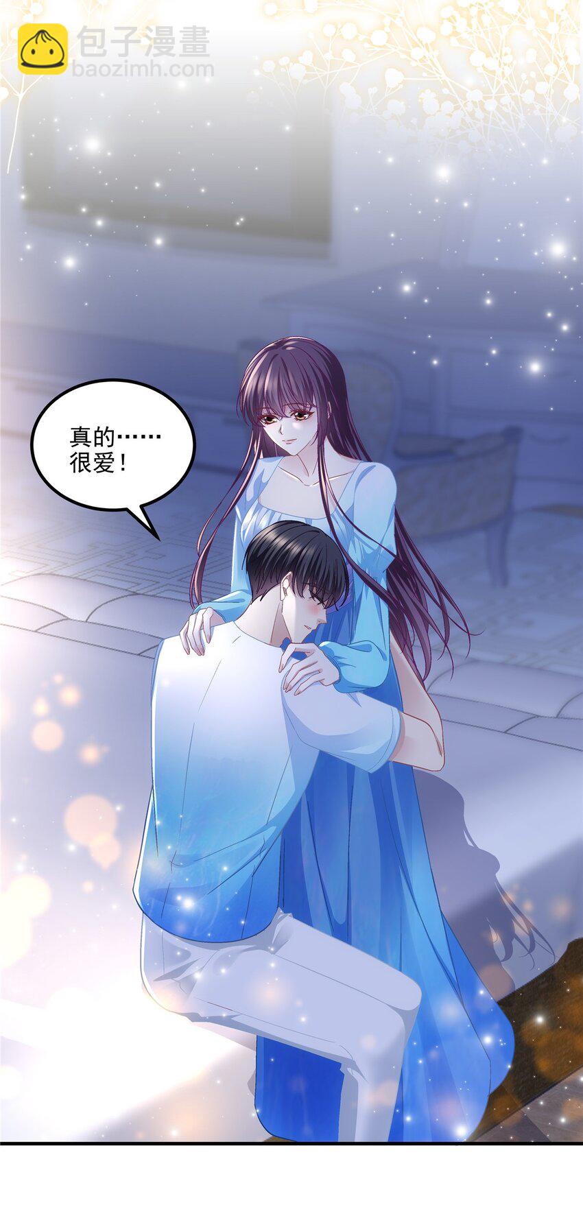 186 比你想象的还要爱你-第188话