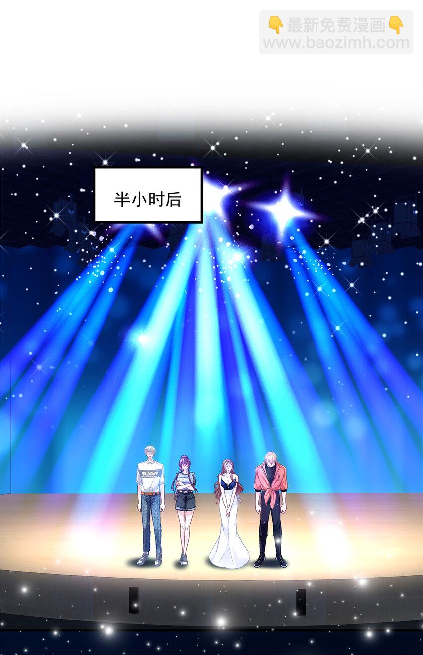 190 重要客户-第192话