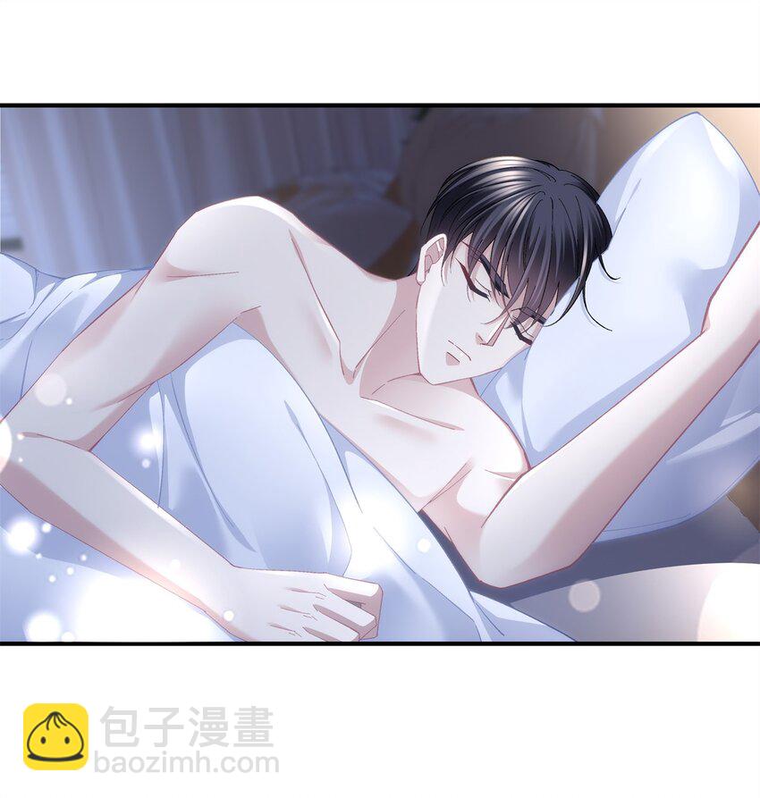 198 还得谢谢容小姐呢-第200话