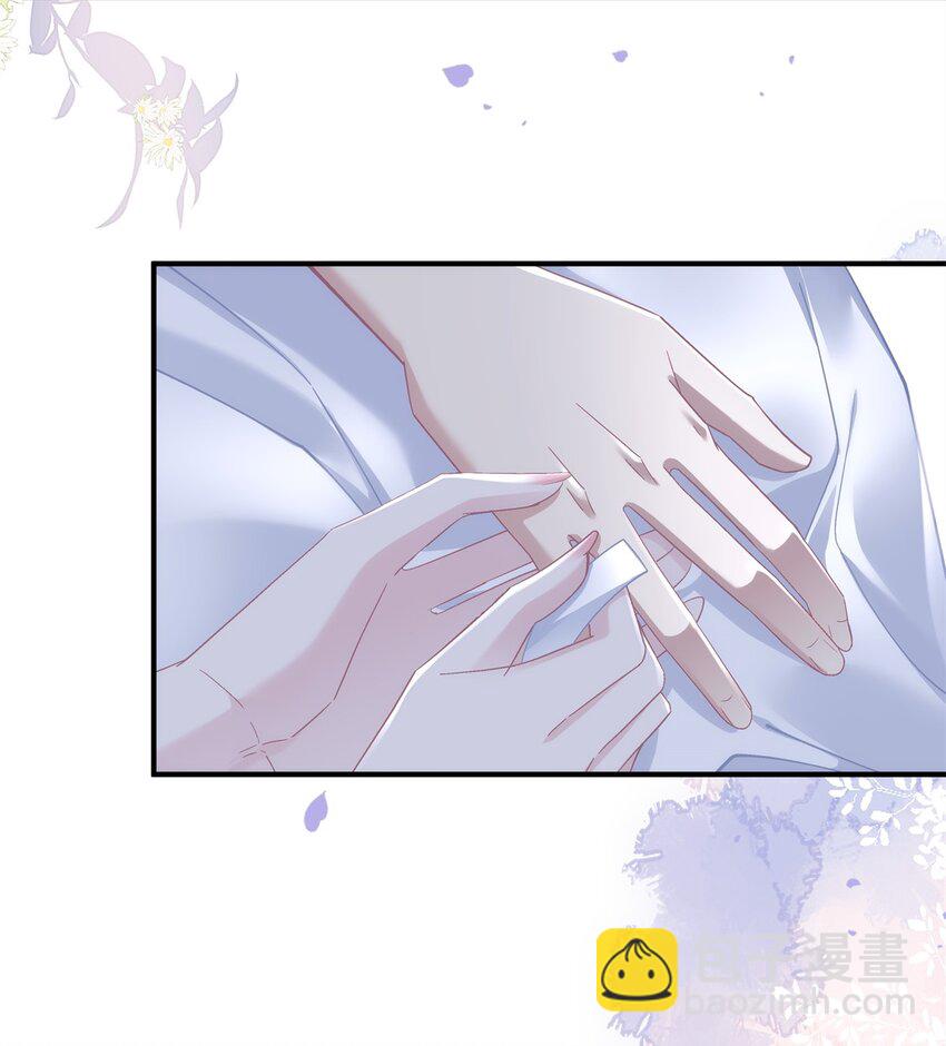 198 还得谢谢容小姐呢-第200话