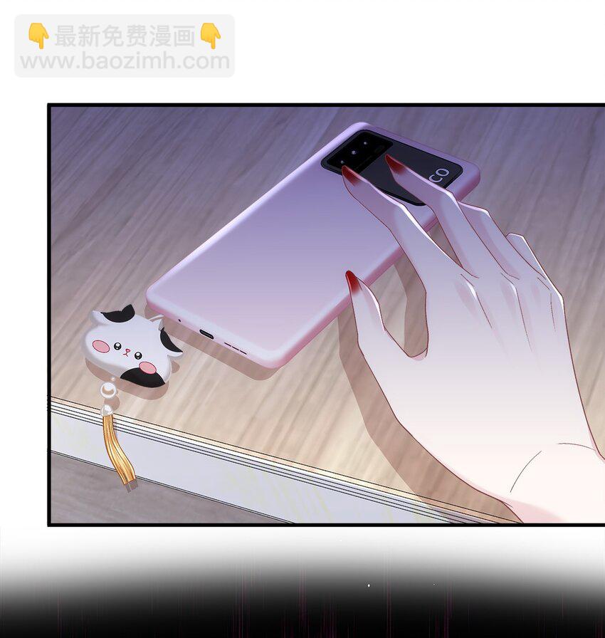 206 帝临遇险！-第208话