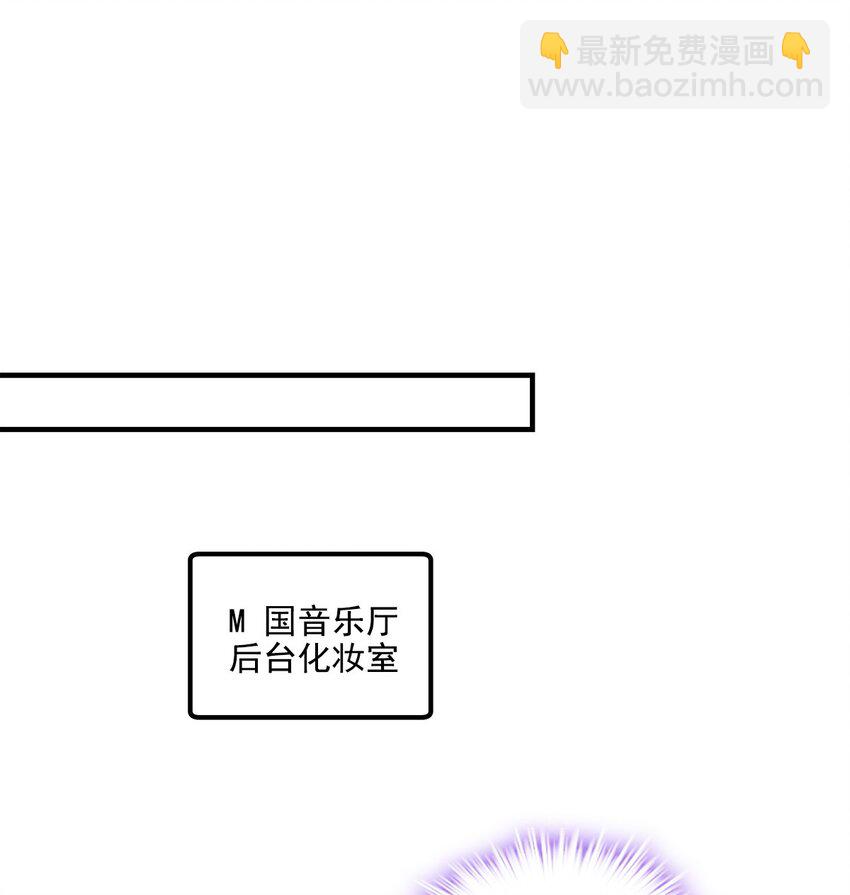 206 帝临遇险！-第208话
