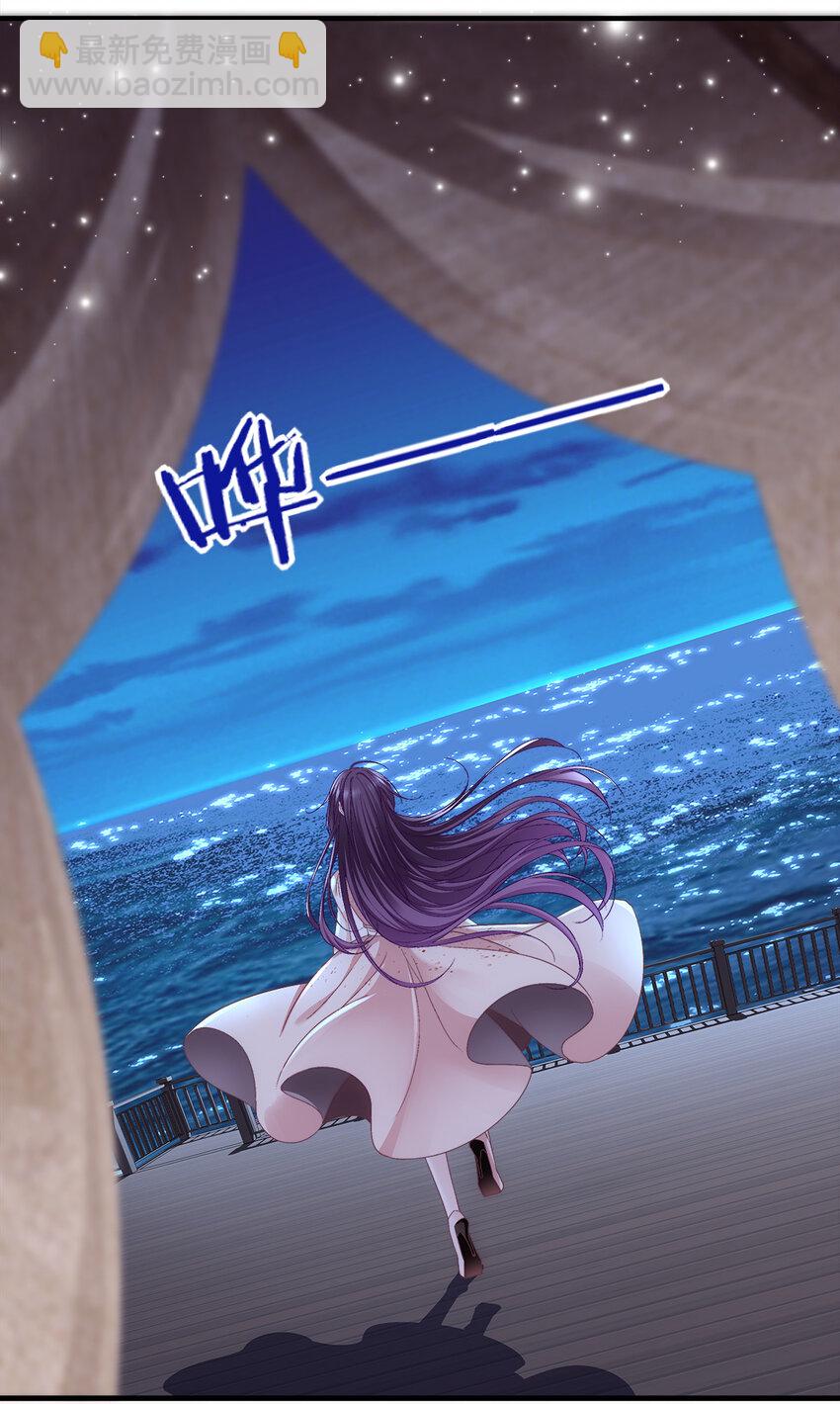 208 就凭我是他妻子！-第210话