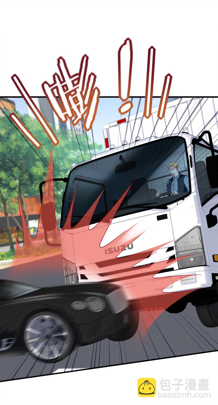 212 准备收网！-第216话