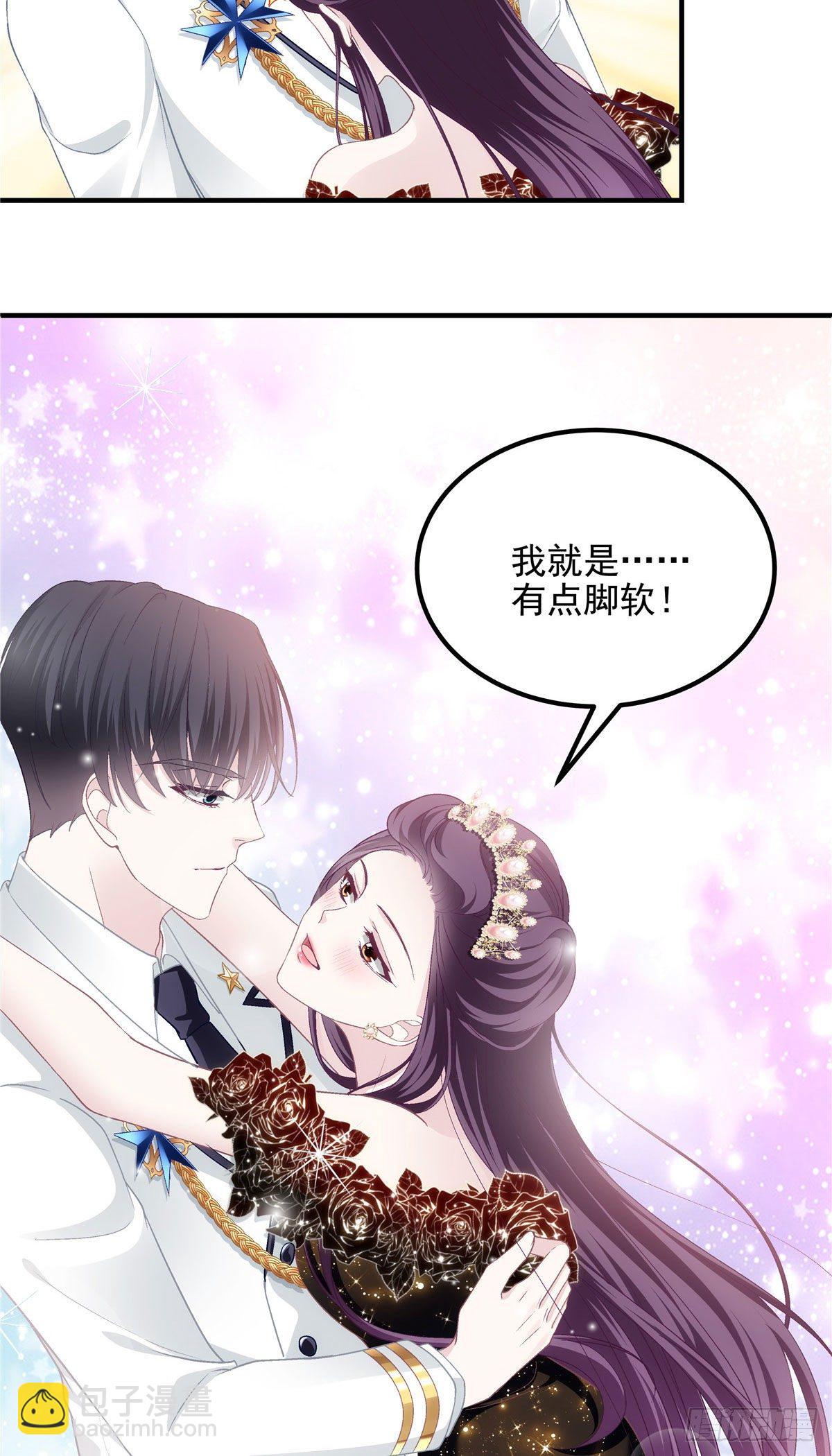 026 你喜欢四哥吗？-第26话