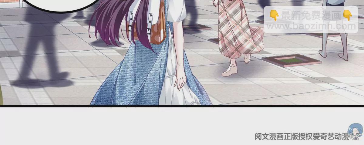 029 我是社长？(1/2)-第30话