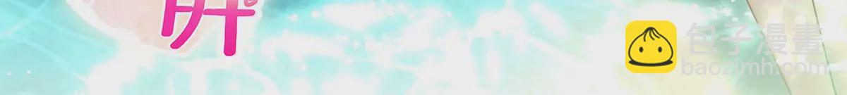 029 我是社长？(1/2)-第30话