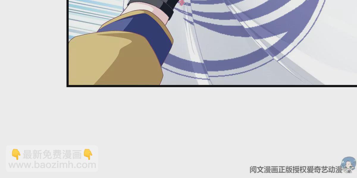 029 我是社长？(1/2)-第30话