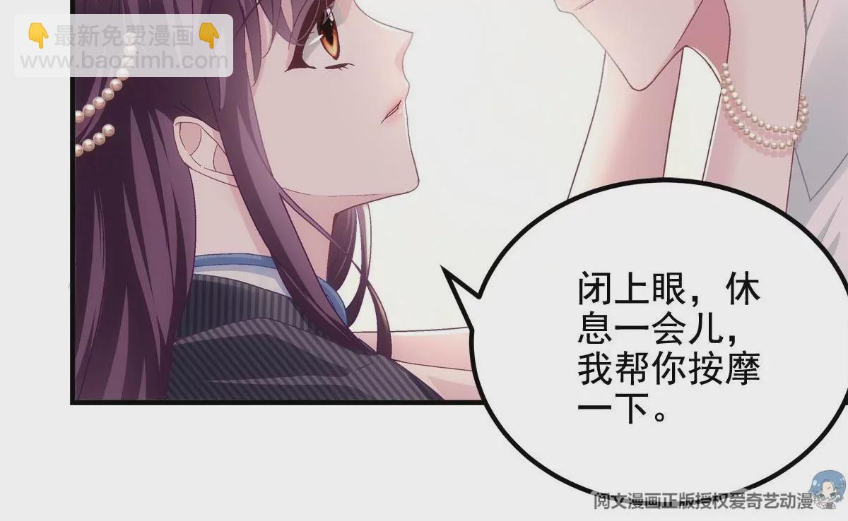 033 轻轻要离开了(1/2)-第34话
