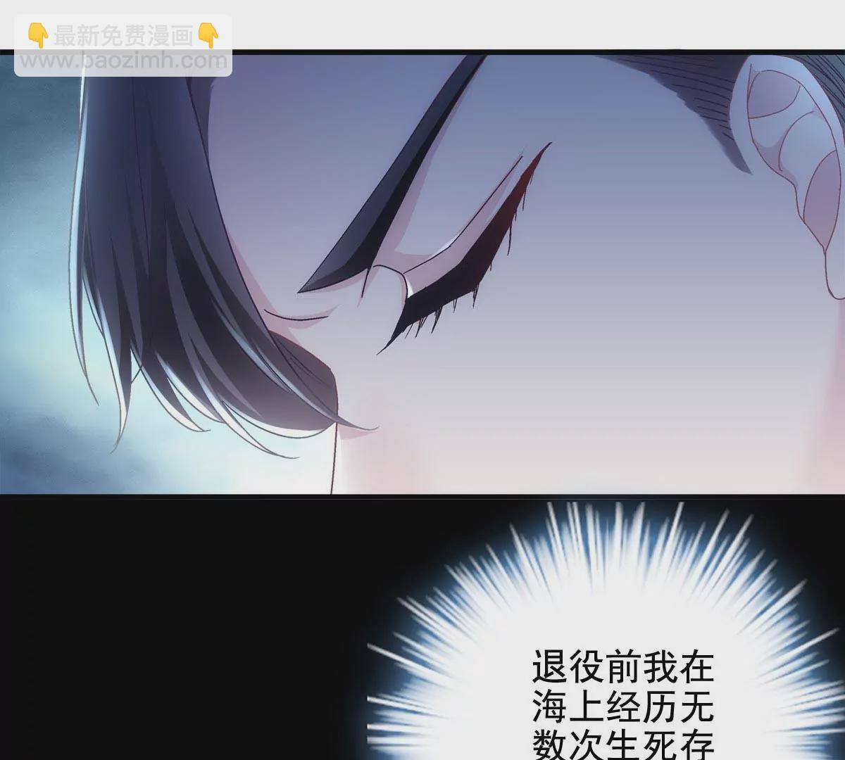 033 轻轻要离开了(1/2)-第34话