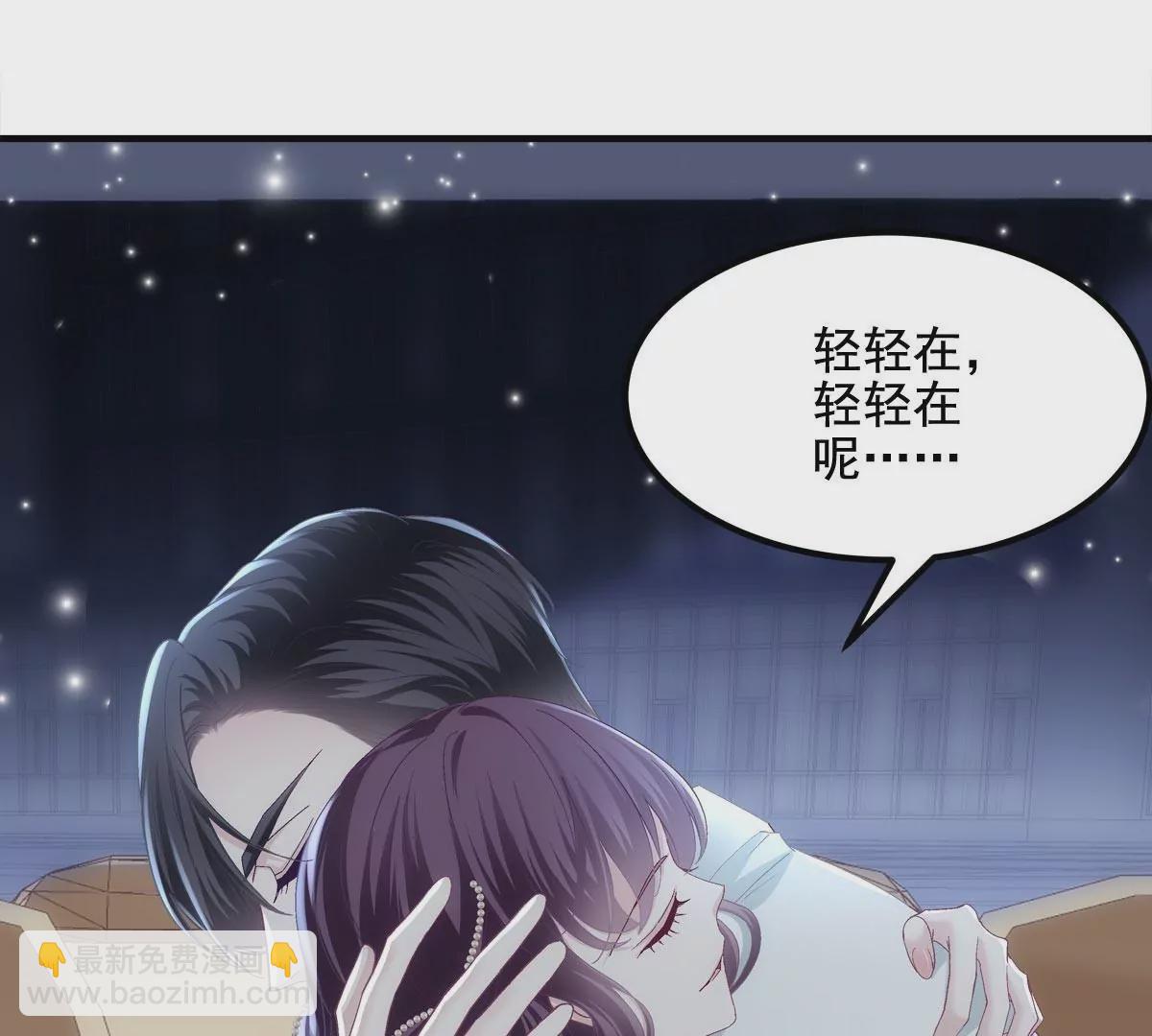 033 轻轻要离开了(1/2)-第34话
