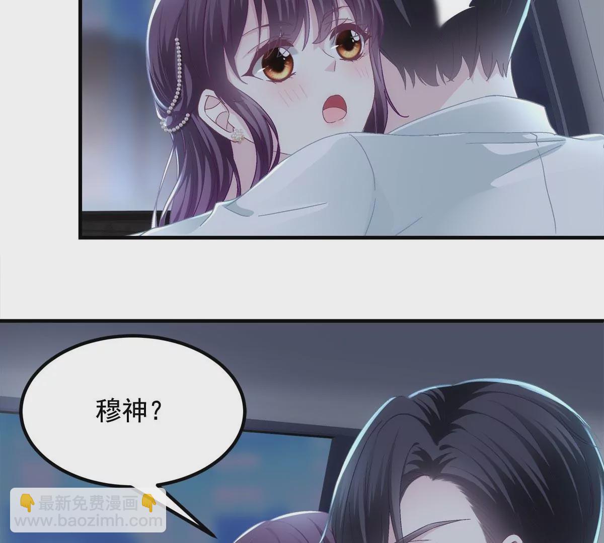 033 轻轻要离开了(1/2)-第34话