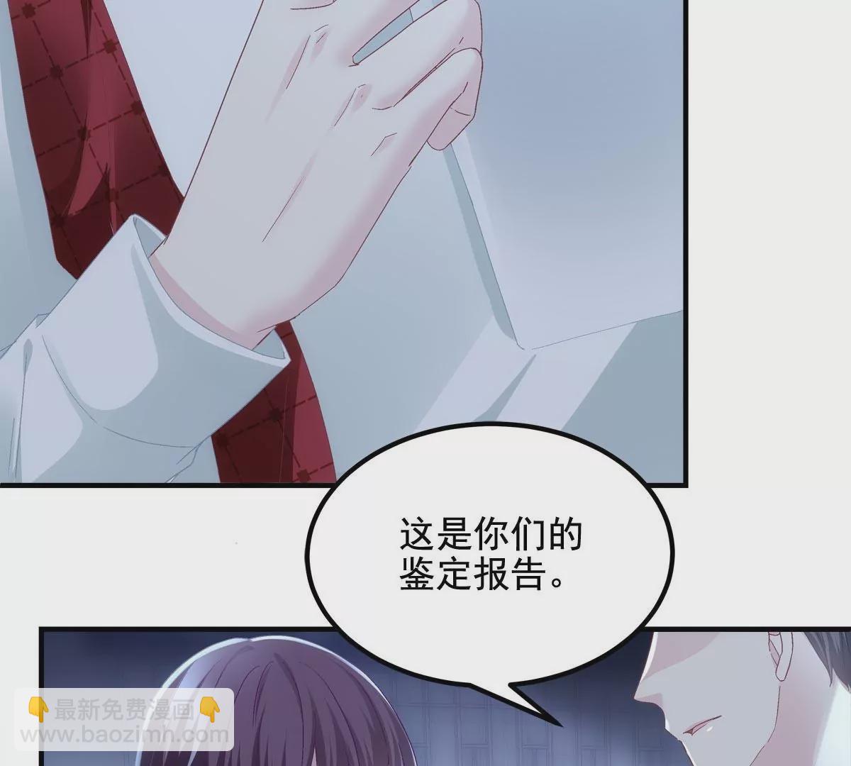 033 轻轻要离开了(1/2)-第34话