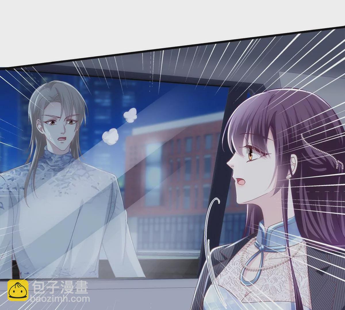 033 轻轻要离开了(1/2)-第34话
