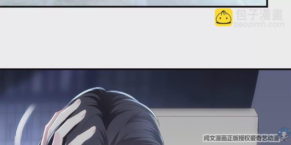 033 轻轻要离开了(1/2)-第34话