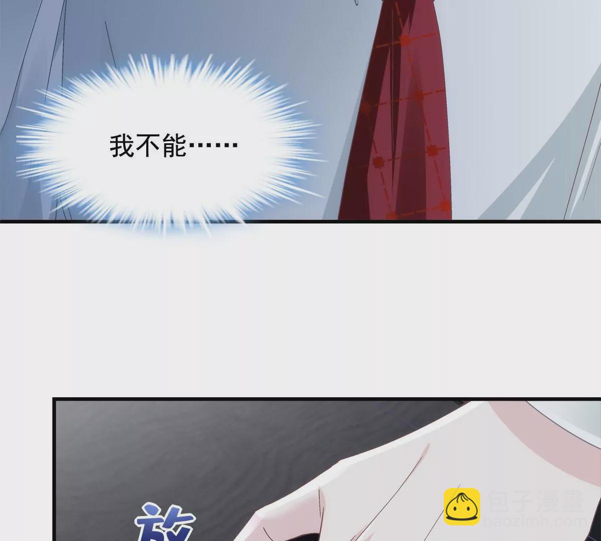 035 睹物思人(1/2)-第36话