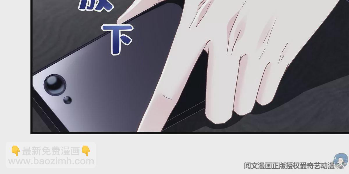 035 睹物思人(1/2)-第36话