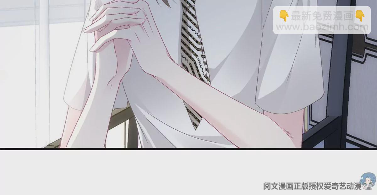 039 我的唯一(1/2)-第40话