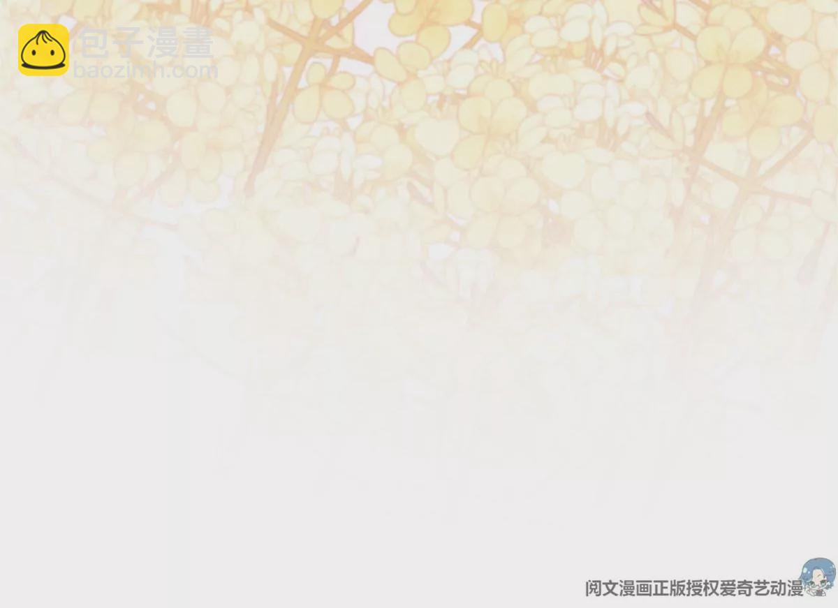 039 我的唯一(1/2)-第40话