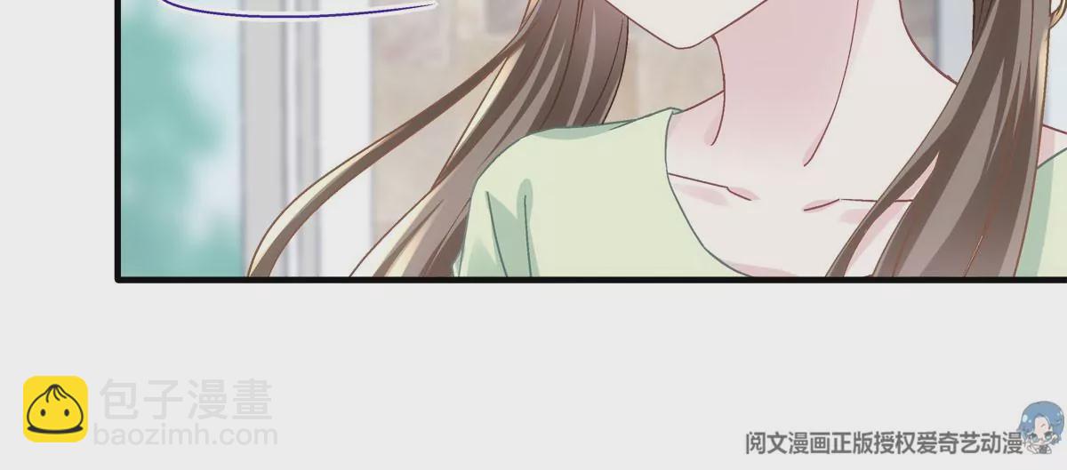 041 只能被迫解散了？(1/2)-第42话