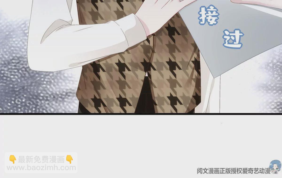 041 只能被迫解散了？(1/2)-第42话