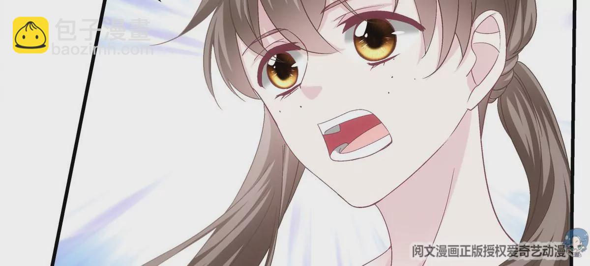 041 只能被迫解散了？(1/2)-第42话