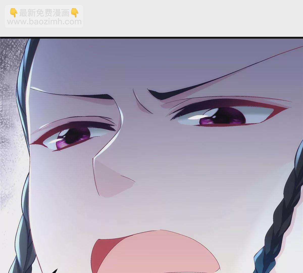 041 只能被迫解散了？(1/2)-第42话