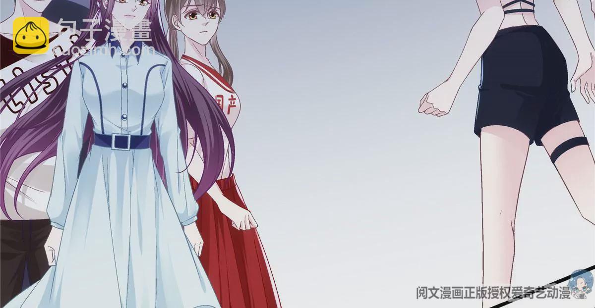 043 你敢赌吗？(1/2)-第44话