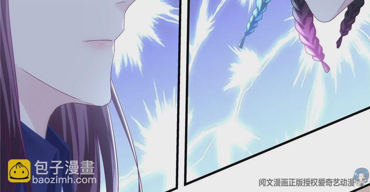 043 你敢赌吗？(1/2)-第44话