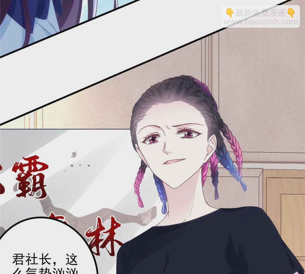043 你敢赌吗？(1/2)-第44话