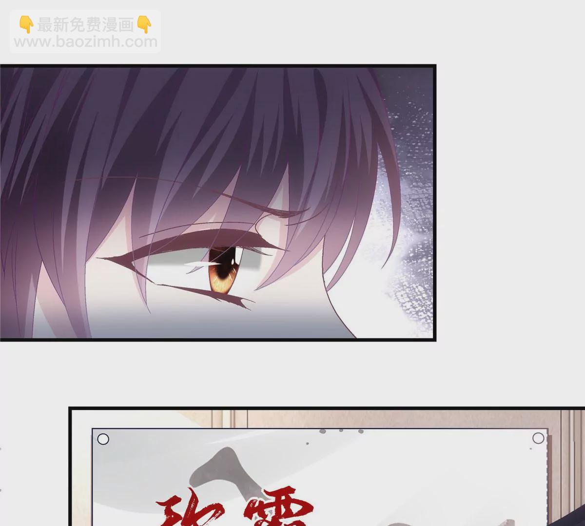 043 你敢赌吗？(1/2)-第44话