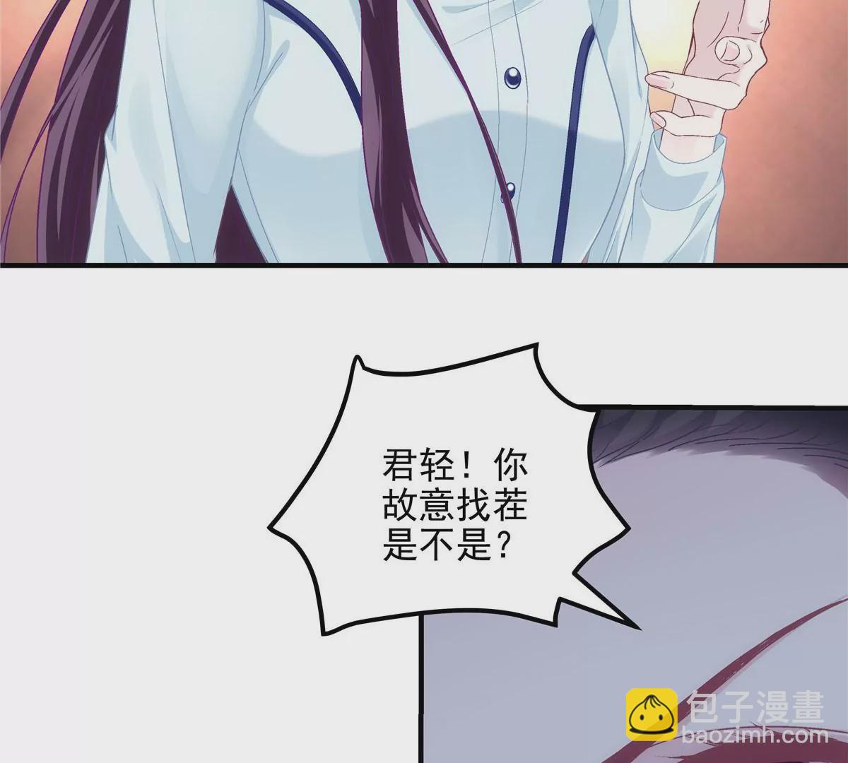 043 你敢赌吗？(1/2)-第44话