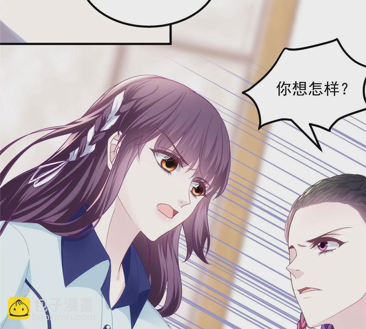 043 你敢赌吗？(1/2)-第44话