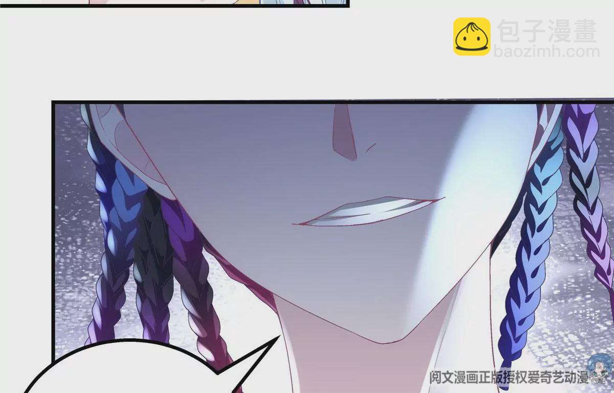 043 你敢赌吗？(1/2)-第44话