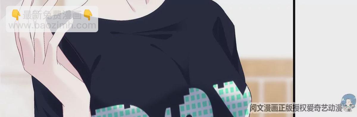 043 你敢赌吗？(1/2)-第44话